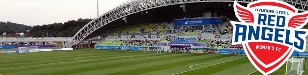 Incheon Namdong Asiad Rugby Field